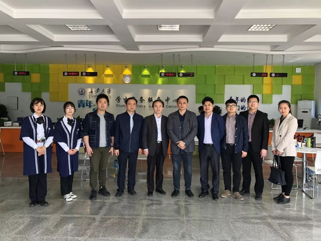 学工部副部长张道兵一行赴长安大学陕西科技大学考察学习