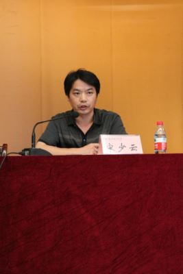 机械开学典ç¤?_267x400.jpg