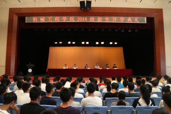 机械开学典ç¤?_554x369.jpg